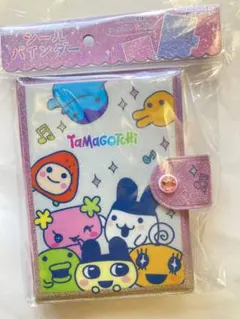 たまごっち　シール帳　★新品★