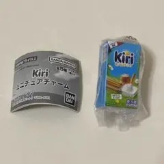 Item thumbnail for item 27ab4412-2376-42a9-874b-e5b838b57b49