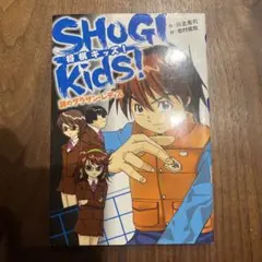 Item thumbnail for item 499f0d61-9bf7-4312-9726-29aa1b70f26b