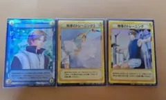 テニスの王子様　跡部景吾　tcg　レア