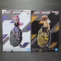 2026年最新】crazy raccoon フィギュアの人気アイテム - メルカリ