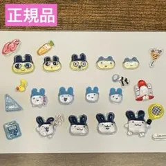 たまごっち　ボンボンドロップシール　シール　おすそ分け　おすそわけ　正規品