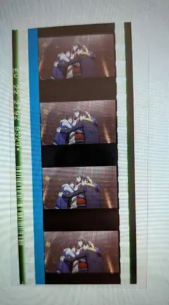 ヒプノシスマイク コマフィルム BusterBros!!!