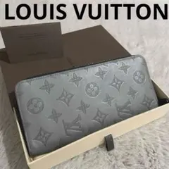 ルイヴィトン　長財布 モノグラム シャドウ ヴェルティカル グレー　箱付き