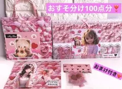 Item thumbnail for item 4ccea64e-a3b7-4039-a561-a6a9866cde4c