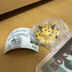 ズートピア ファッションリング　クロウハウザー