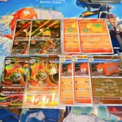 ドンメル バクーダ メガバクーダex 計9枚