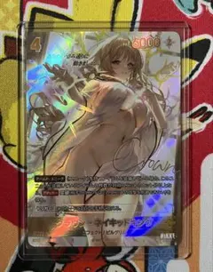 Item thumbnail for item 4bc952ff-73a6-4785-9a11-c47e6568b688