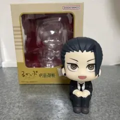未開封　呪術廻戦 懐玉・玉折 るかっぷ 夏油傑 スーツVer. フィギュア