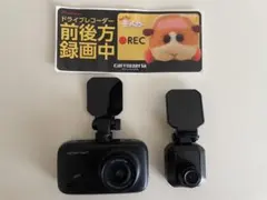 Item thumbnail for item 329e72eb-932d-4bf5-b29f-ca7941f510da