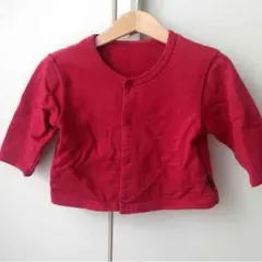 コムサ トレーナーカーディガン