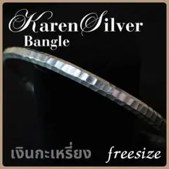 Item thumbnail for item 1cdc2b53-16cb-4d8a-967a-79ac0ed050b4