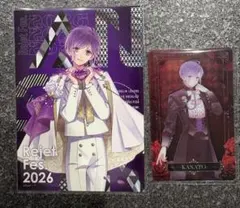 ディアラバ 逆巻カナト ブロマイド・クリアカードセット