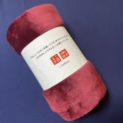 【未使用】UNIQLO ユニクロ フリースブランケット ヴァーガンディのサムネイル
