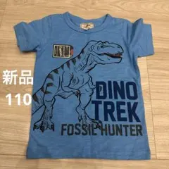 Tシャツ　100 110 120