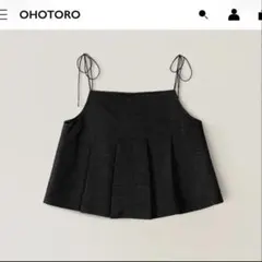 OHOTORO Pleated Cami Top ブラック - メルカリ