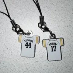 福岡ソフトバンクホークス ユニフォーム チャーム キーホルダー 笹川 有原