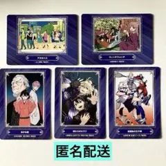アニメイト特典　ジャンプフェアセレクション　キャラクターカード　5枚セット