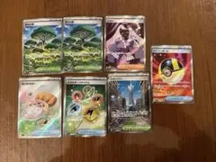 ポケモンカード　SR 7枚セット　まとめ売り