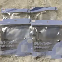 ダイソー 3穴バインダー　クリアポケットタイプ B8サイズ　推し活グッズ