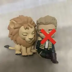 肩ズンFig ウィキッド 永遠の約束 ライオン　WICKED