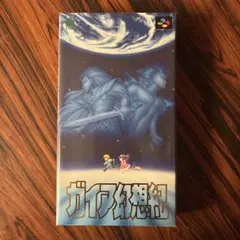【希少・未開封】宇宙戦艦ヤマト クロニクル 15パック入　トレカ BOX 希少・未開封】宇宙戦艦ヤマト クロニクル 15パック入 トレカ BOX