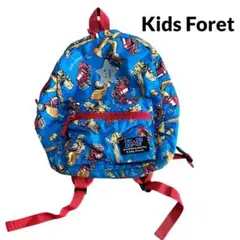 Kids Foret キッズ　リュック