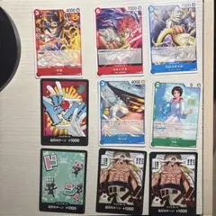 P ドンカード まとめ売り ワンピースカード 9枚