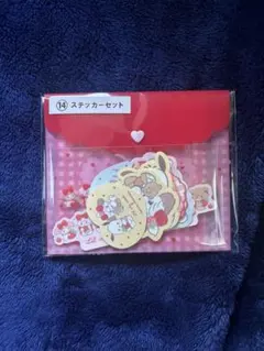 mikko Lil ala mode サンリオ 一番くじ チャーム ステッカー