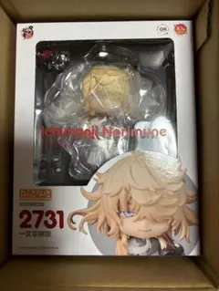 則宗 ねんどろいど