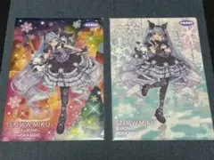 スノーミク くろみ クリアファイル　サンリオ　雪ミク　初音ミク　北海道限定