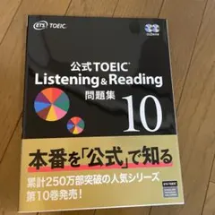 Item thumbnail for item 3c0ee6ca-2f20-4e76-bb66-9e10e731b279