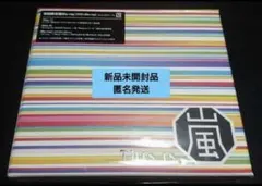嵐『This is 嵐』初回限定盤 Blu-ray (2CD+Blu-ray)