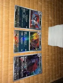 m*a様 ゾロアーク AR マスボミラー ノーマルカード まとめ売り