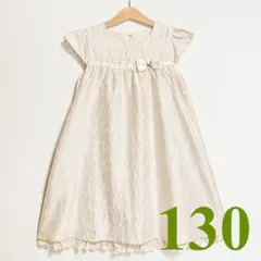 超美品 エニィファム ワンピース 130 ドレス フォーマル 白 総レース 花柄