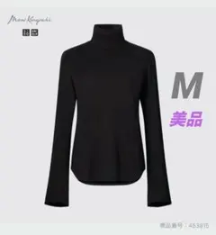 ユニクロ×マメクロゴウチヒートテックウールブレンド黒タートルネック長袖美品
