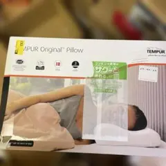 テンピュール(Tempur) 枕 まくら オリジナルピロー ホワイト かためのサムネイル