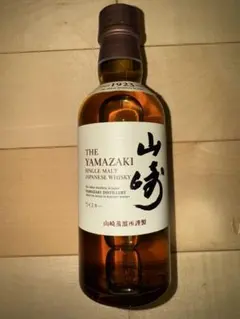 2025年最新】山崎蒸溜所 180mlの人気アイテム - メルカリ