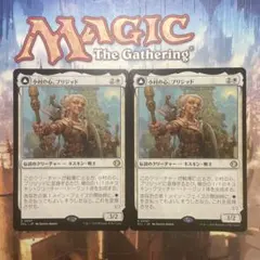 Item thumbnail for item 49999722-f839-418f-8d38-f9cddbfd3d98