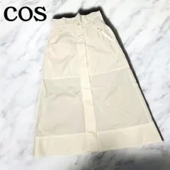 COS ハイウエスト　フロントボタン前開きタイトスカート アイボリー　白のサムネイル