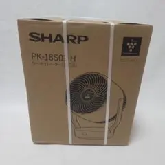 2025年最新】SHARP サーキュレーターの人気アイテム - メルカリ