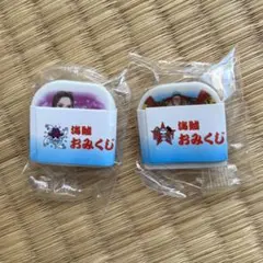 くら寿司ONE PIECEワンピース海賊おみくじ付消しゴム ロビン、フランキー