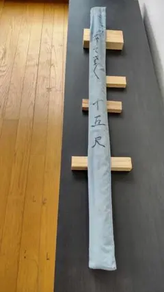 いつちさん・即購入、交渉可能です様 リクエスト 5点 まとめ商品