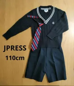 JPRESS 110cm 冠婚葬祭 発表会 卒園式 入園式 入学式 フォーマル