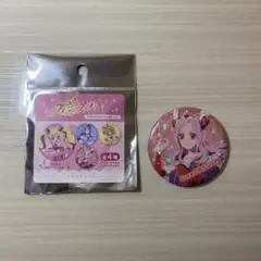 2026年最新】東せつなの人気アイテム - メルカリ