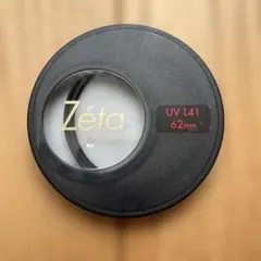 Item thumbnail for item 3a978910-ca64-40a5-b85c-5fefc37956c5