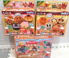アンパンマン パン工場 なかよしパンセット 3点セット