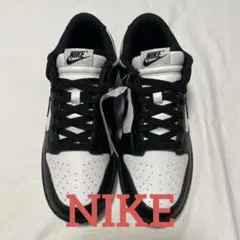 [新品]26cm NIKE DUNK LOW BY YOU ナイキ ダンク 白黒
