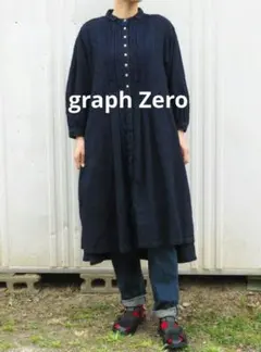 2026年最新】グラフゼロ ワンピースの人気アイテム - メルカリ