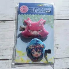 Item thumbnail for item 24d582d1-abce-4691-9acc-50cac875ee1c